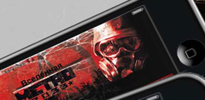 Интерфейс Metro 2033