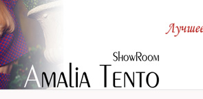 Интернет магазин Amalia-Tento