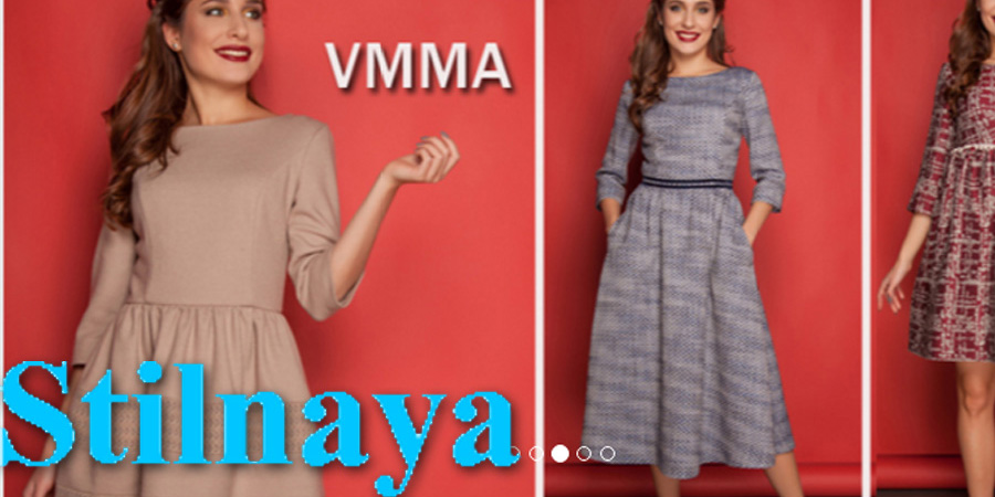 Интернет магазин stilnaya.com.ua