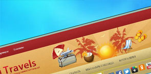 Туристический сайт Sabaitravels